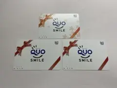 ROUクオカード使用済み40000円分 ROUクオカード使用済み40000円分 2025年最新】使用済み