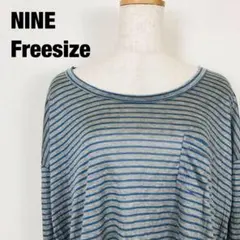 NINE ナイン Uネックレ 長袖 Tシャツ カットソー ボーダー柄　C1のサムネイル
