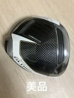 Item thumbnail for item d6d50d02-ed42-4d93-80f2-d3d25fcb6aa7