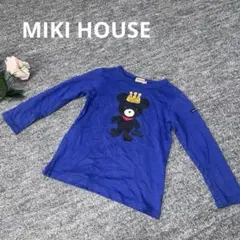상태좋음 ミキハウス 長袖Tシャツ 110 ロンT ブルー ブラックベア 王冠