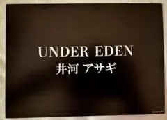 2026年最新】対魔忍 カードの人気アイテム - メルカリ