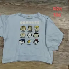PEANUTS キャラクター トレーナー 100