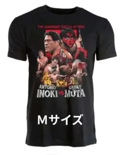 2026年最新】グレートムタtシャツの人気アイテム - メルカリ