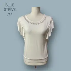 2448 【BLUE STRIVE】フレンチスリーブ　Tシャツ　フリル　ビジュー