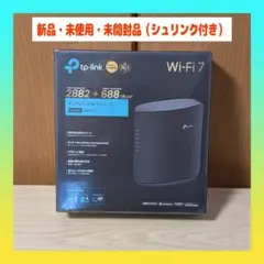 ★【新品】TP-Link Archer BE3600 Wi-Fi 7 ②★