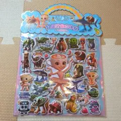 大容量！2枚組ブレインロットぷくぷくシール