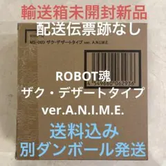 Item thumbnail for item 61f66aa6-7971-4442-b1fa-eb4394e78070