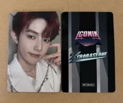 ZEROBASEONE ICONIKタワレコ 白衣装トレカ ジャンハオ