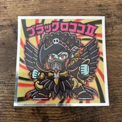 2025年最新】ヘッドロココiiの人気アイテム - メルカリ