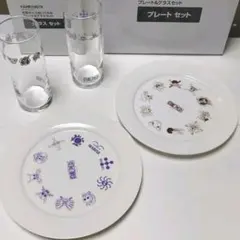 ONEPIECE ワンピース グラス・皿