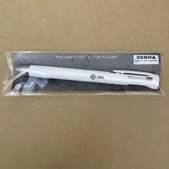 JRA ZEBRA 0.7mm ブレン　エマルジョンボールペン　多色ボールペン