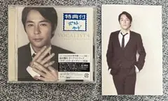 CD 徳永英明　VOCALIST4 ポストカード付き