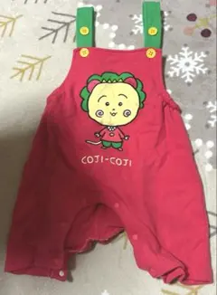 コジコジ サロペット ロンパース 80サイズ バースデイ