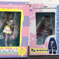 パンティ&ストッキングwithガーターベルト 一番くじ　B賞　ラストワン賞のサムネイル