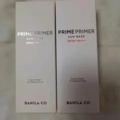 【新品】バニラコ　プライムプライマー　サンベース　2個セット