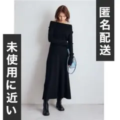 Mila Owen マルチWAYオフショルダーリブニットワンピース サイズ1