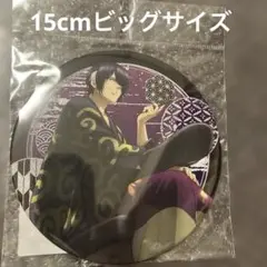 ⭐︎限定品⭐︎銀魂 高杉晋助 15cm ビック缶バッジ