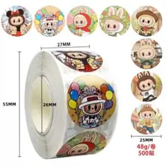 ラブブ　ロールシール　500枚