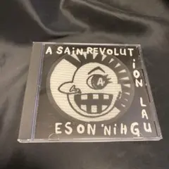 A SAIN REVOLUTION ラフィン・ノーズ