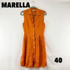 ☆W0321S☆ MARELLA ロングワンピース