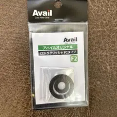 Item thumbnail for item dfbd1843-d33c-47b7-9f2e-79292283fc6d