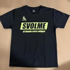 スボルメ ゲームシャツ150