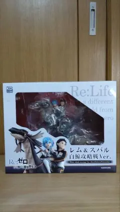 2026年最新】レム＆スバル 白鯨攻略戦Ver.の人気アイテム - メルカリ