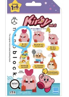 【新品未使用】ナノブロック星のカービィ　カービィ〔フレンズハート）