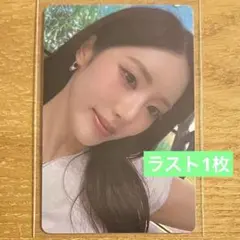 Item thumbnail for item efffc29b-d839-4119-b0ee-7597ce14db35