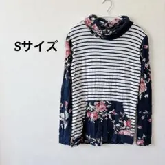 ハイネック 【S】長袖 トップス ネイビー ボーダー