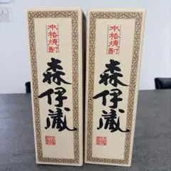 森伊蔵　720mlのサムネイル