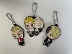 東京リベンジャーズ ラバーマスコット 3つセット