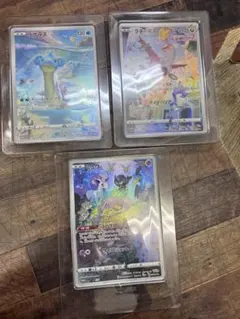 ジャンボ ポケモンカード 8枚まとめ売り - メルカリ