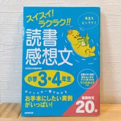 Item thumbnail for item 5df7acfc-ee8e-42c9-8450-39a871d816cc