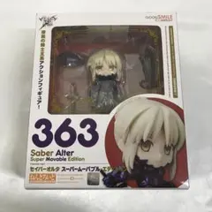 2026年最新】ねんどろいど セイバー オルタの人気アイテム - メルカリ