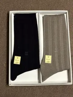 ビジネスソックス2足セットグレー&ブラック