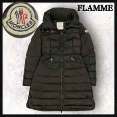 2025年最新】モンクレール フラムの人気アイテム - メルカリ