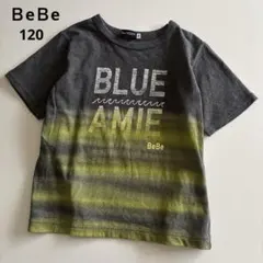 べべ　半袖　シャツ　Tシャツ グレー　ロゴ　ペイント　男の子　春　夏のサムネイル