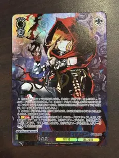 2025年最新】オーバーロード サインの人気アイテム - メルカリ