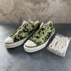 Item thumbnail for item 62183290-0600-4d39-9a0d-7b8ec02cdff1