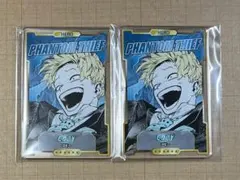 ヒロアカ　ステータスカード