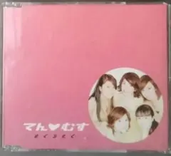 廃盤 新宿警察 コレクターズDVD 6枚組 北大路欣也 藤竜也 財津一郎