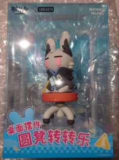 アークナイツ Logos ロゴス スツール フィギュア