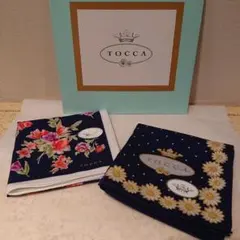 TOCCA トッカ マーガレット花柄 紺 大判ハンカチ２枚 セット 新品未使用