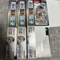 23点 ポケモンカード 空箱 ダブルブレイズ ドリームリーグ サン