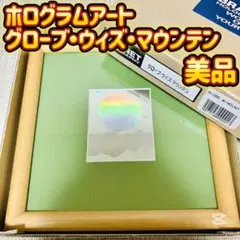 Item thumbnail for item 27b99248-7e12-40ef-aa6f-9eabf98d92b6