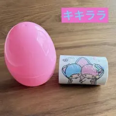 サンリオ　ロールステッカー（シール）シナモン　キキララ