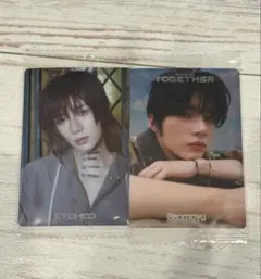 TOMORROW X TOGETHER ツインウエハース　ボムギュ2枚セット