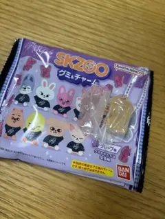 SKZOO グミ＆チャーム　トゥエッキ　パピーム