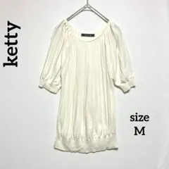 ケティketty プリーツ 半袖トップスM ピンタック　オフィス　上品　ホワイトのサムネイル
